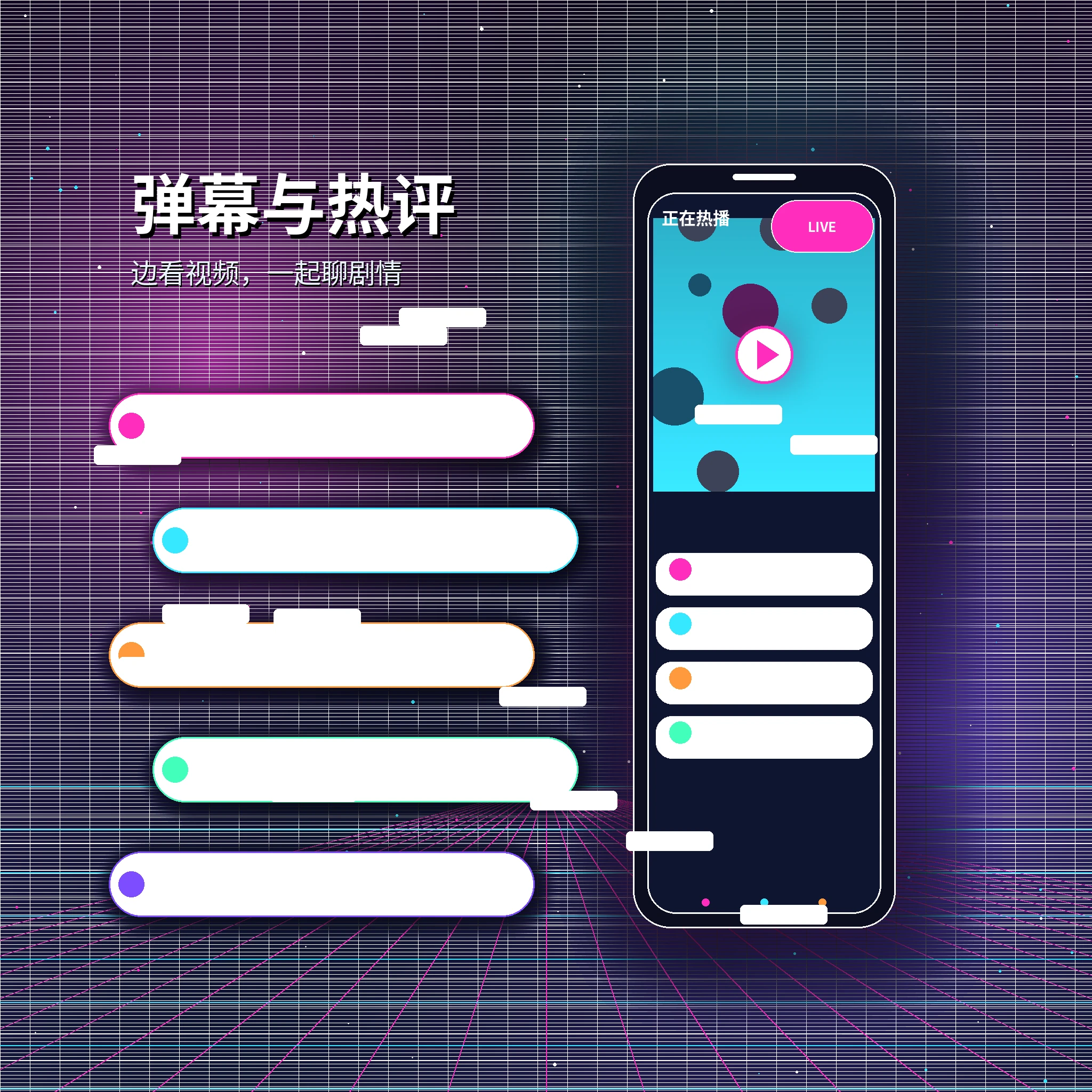 糖心vlog站内私信聊天功能
